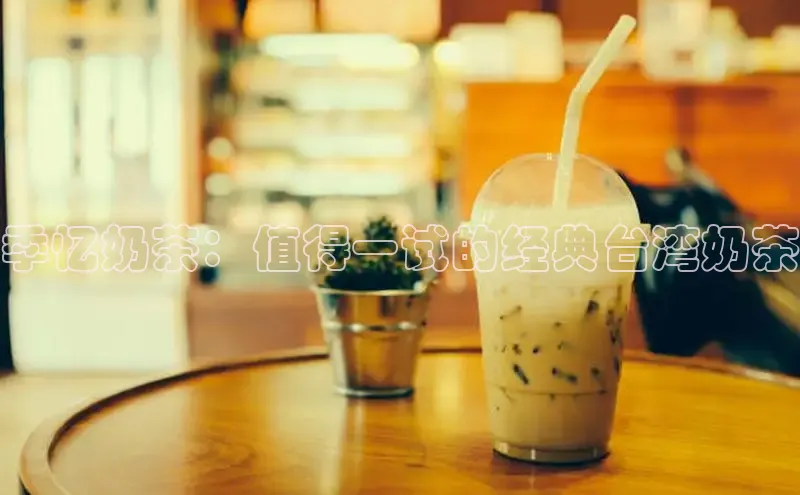 熊猫体育app下载百度学术