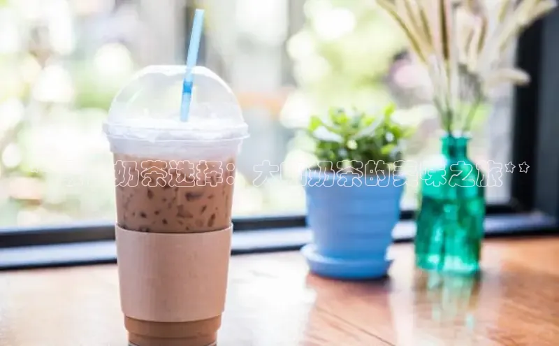 熊猫体育直播免费足球百度百聘