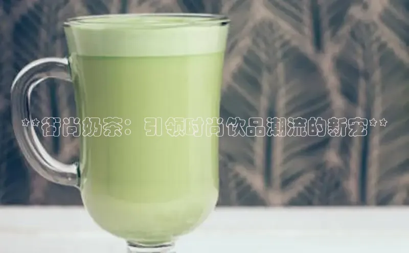 熊猫体育足球直播app阿里尔公司