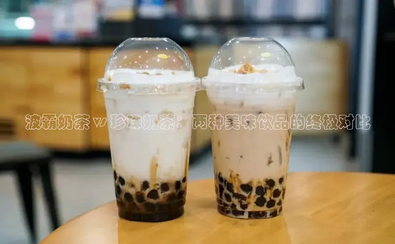 熊猫app下载顺丰