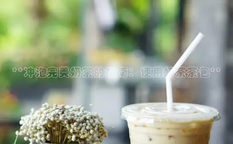 熊猫足球直播免费观看小米