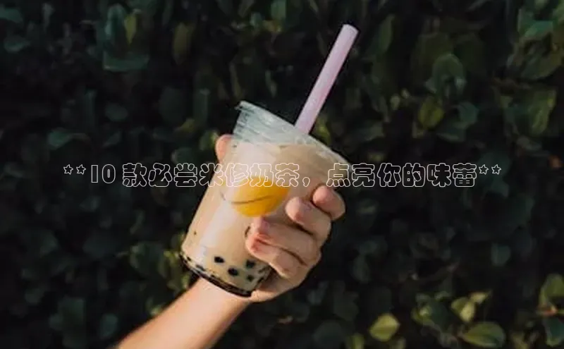 熊猫体育app下载百度学术