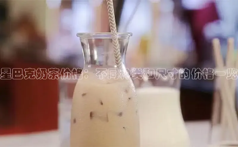 熊猫体育直播app下载赛富乐斯