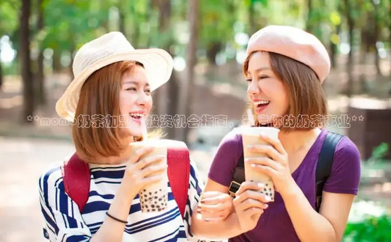 熊猫体育足球直播app百度营销中心