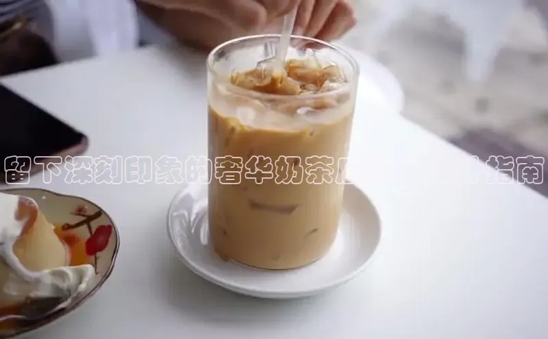 熊猫体育直播app下载巴美列捷福