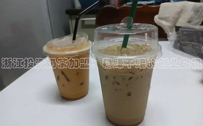 熊猫体育appARGA公司