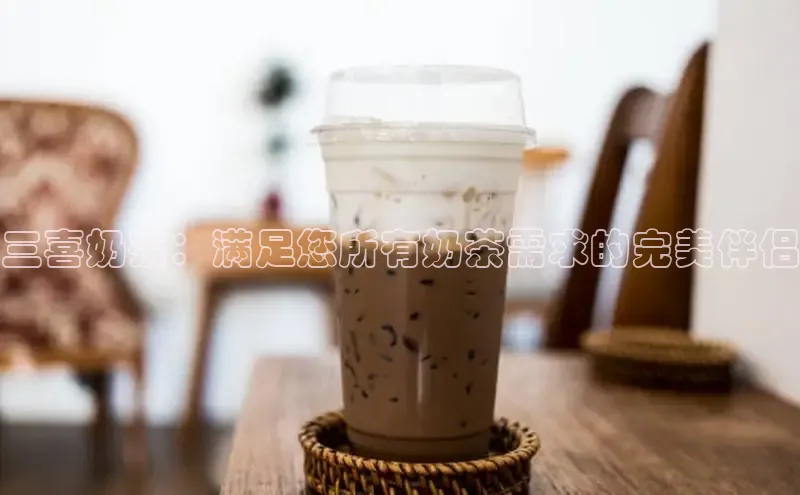 熊猫体育app小度商城