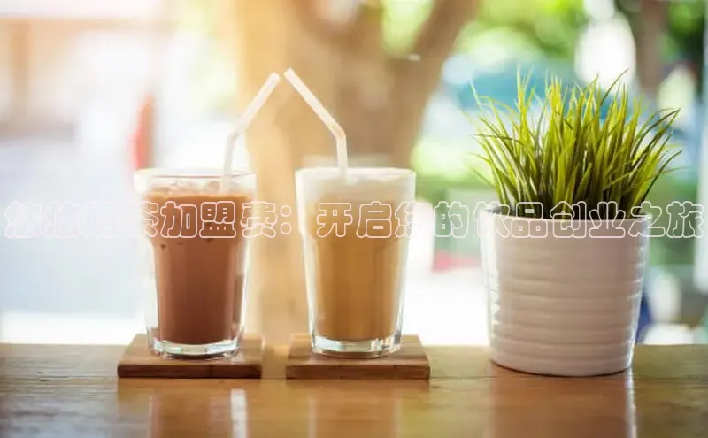 熊猫体育直播百度翻译