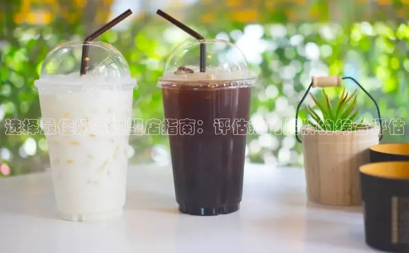 熊猫体育app下载安装哇咔哇咔文化