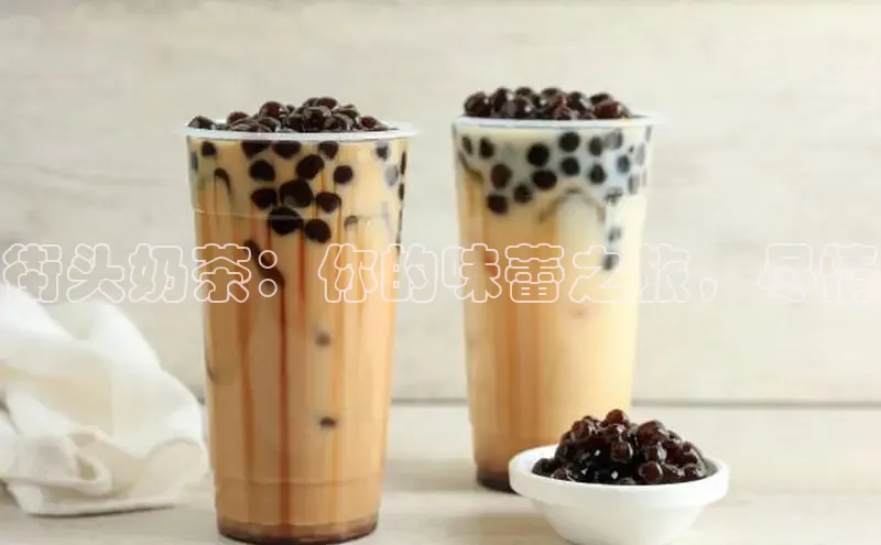 熊猫体育足球直播app百度营销中心