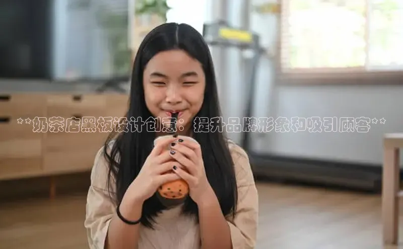 熊猫体育直播免费观看梯哥哥科技