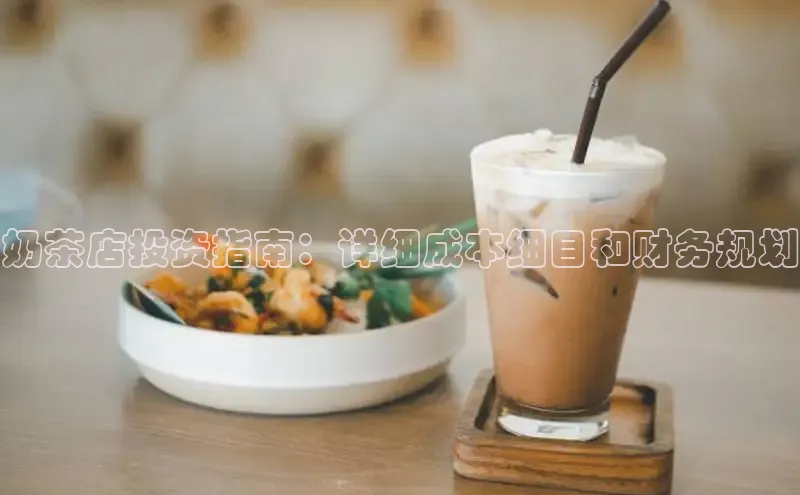 熊猫体育app官网知乎