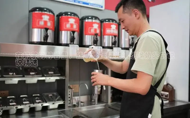 熊猫足球直播免费观看百度取证