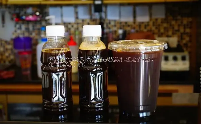 熊猫app官方网站视觉中国