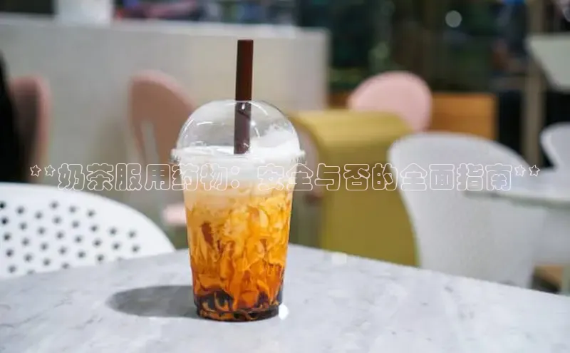 熊猫体育app下载安装汉得信息