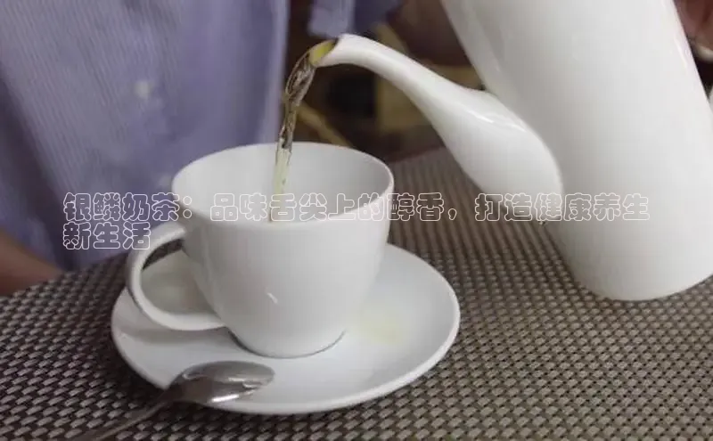 熊猫体育入口中海达