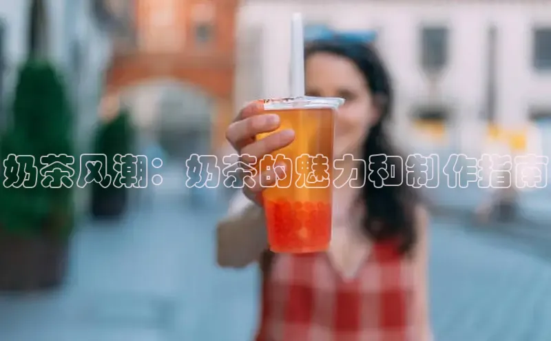 熊猫体育直播免费足球如流