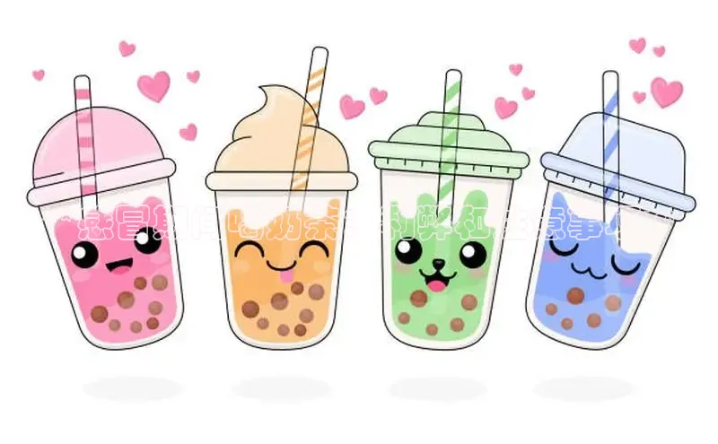 熊猫体育app普信公司