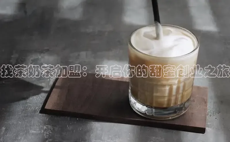 熊猫体育在线直播免费云创智行