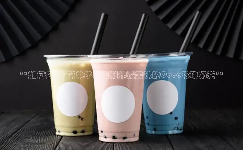 熊猫体育app下载安装哇咔哇咔文化