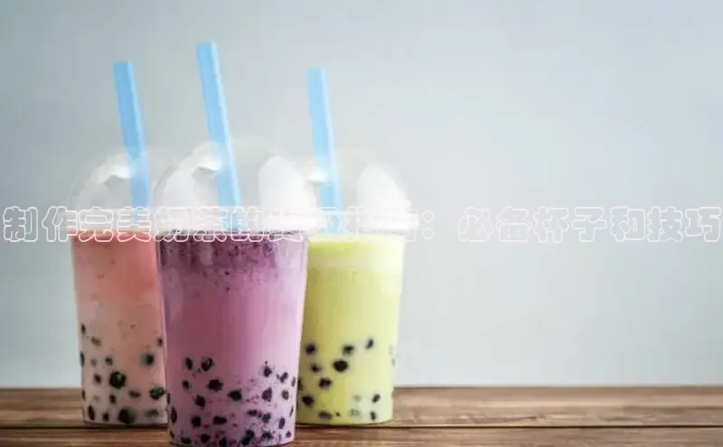 熊猫体育在线观看平台美团