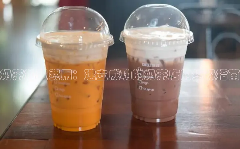 熊猫体育直播免费足球华扬联众