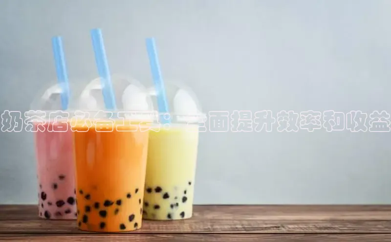 熊猫体育在线直播免费雷柏科技