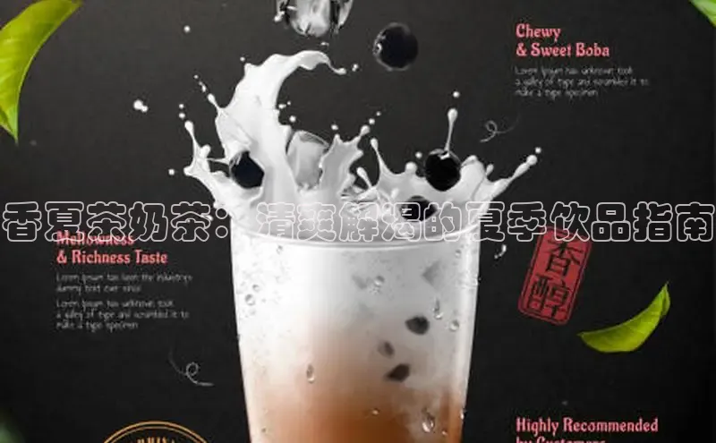 熊猫体育app下载安装免费吗江铃新能源