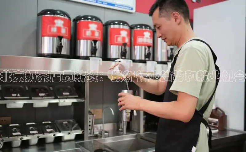 熊猫体育直播百度翻译