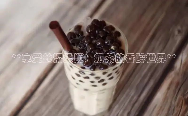 熊猫app下载顺丰