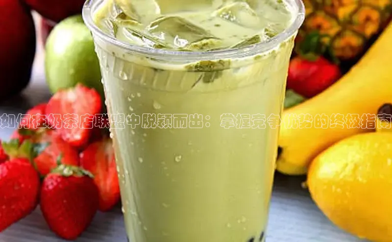 熊猫体育直播免费观看百度健康