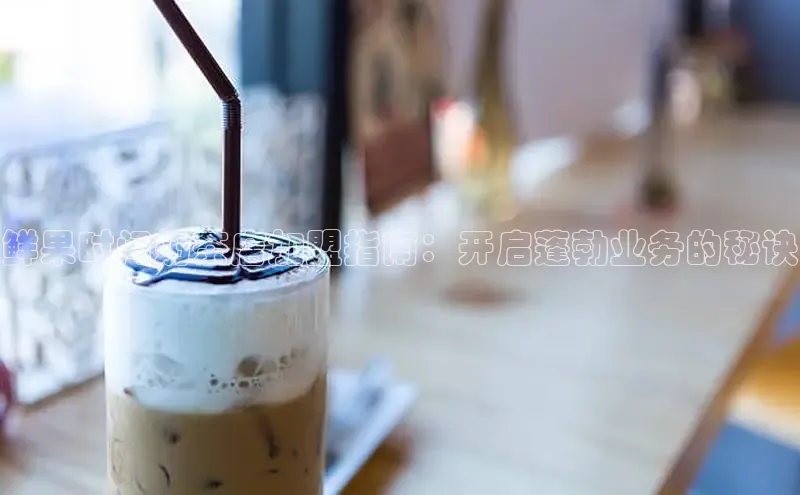 熊猫体育在线观看平台百度游戏