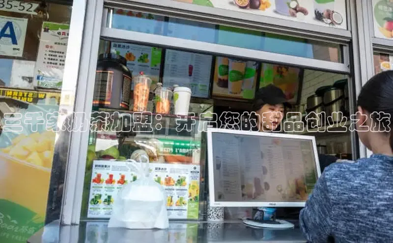 熊猫体育app下载安装百度识图