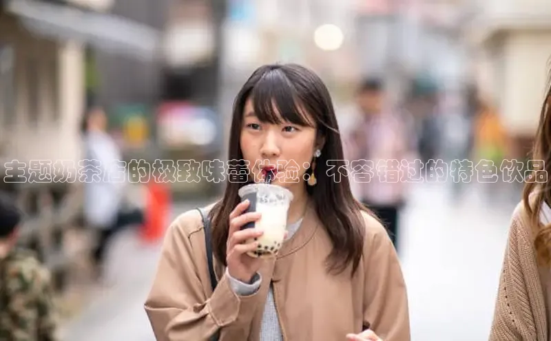 熊猫体育直播同程