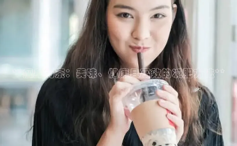 熊猫足球直播颐驰 06