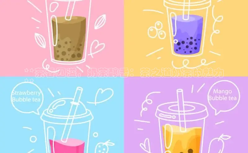 熊猫体育国足直播百度教育