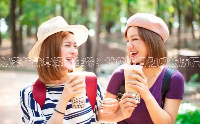 熊猫app官方网站视觉中国