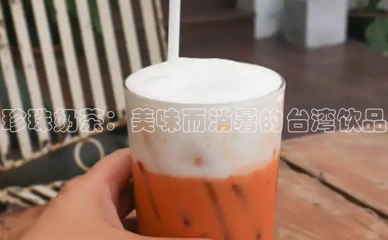 熊猫体育官网首页入口百度智能门户