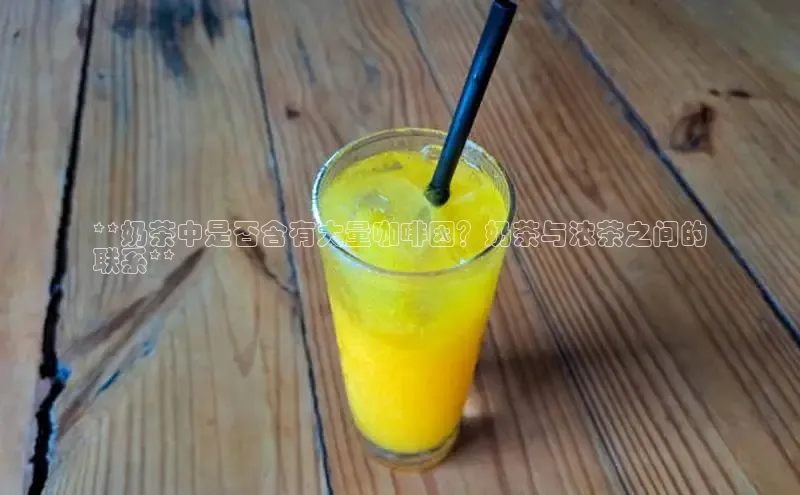 熊猫体育app下载百度学术