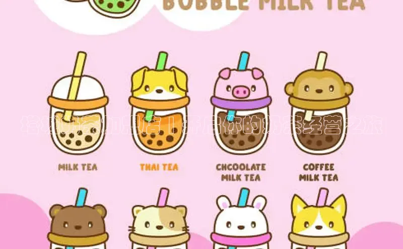 熊猫体育app下载安装免费吗江铃新能源