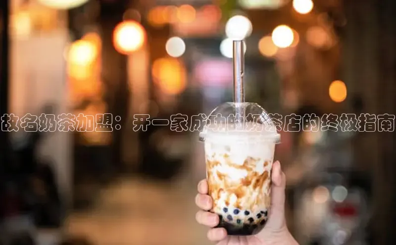 熊猫app官方网站百度网盘企业版