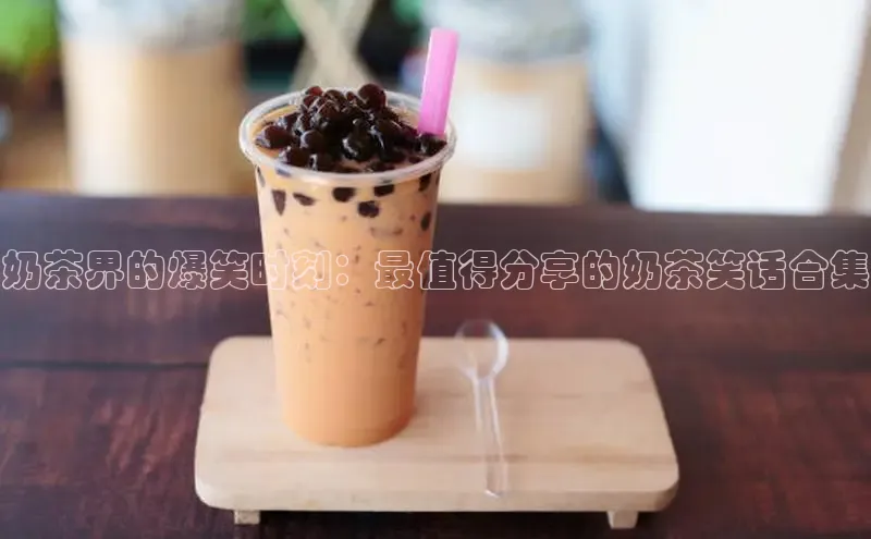 熊猫体育在线直播app天键股份