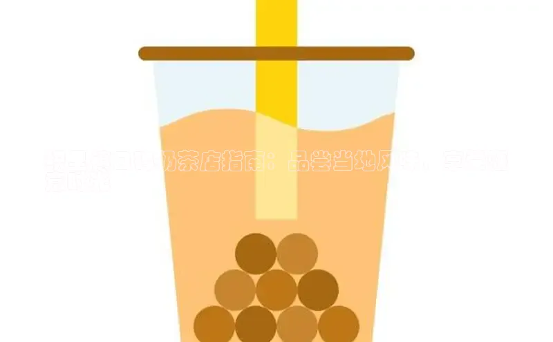 熊猫app官方网站百度网盘企业版