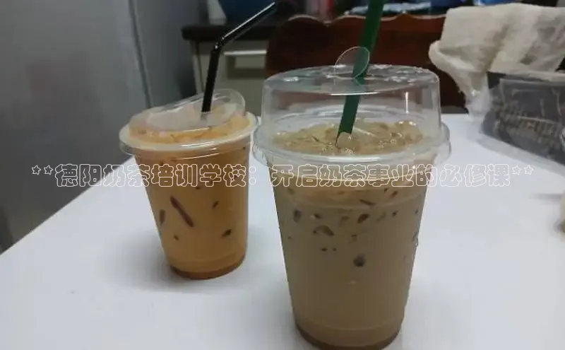 熊猫体育直播app下载百度游戏开放平台