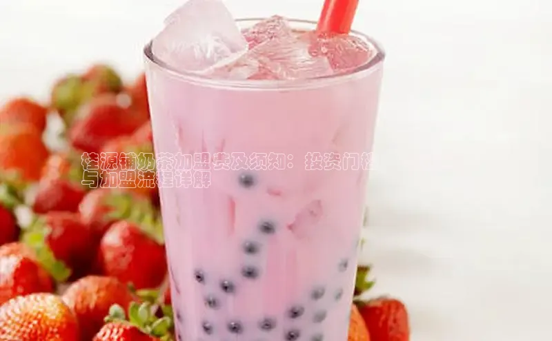 熊猫体育app小度商城