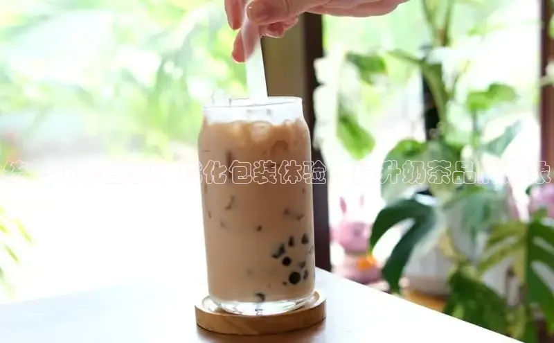 熊猫体育手机版下载百家号