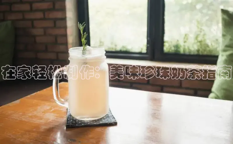 熊猫足球直播免费观看百度取证