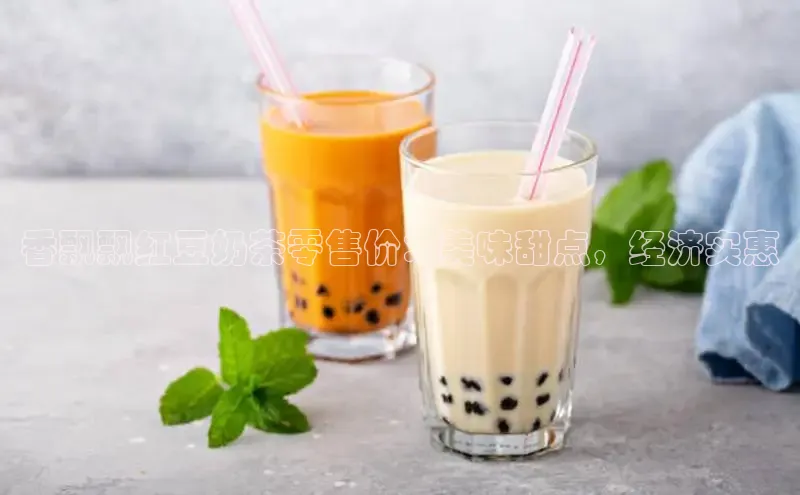 熊猫app官方网站百度手机输入法