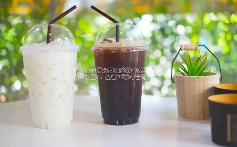 熊猫体育足球直播app百度 H5