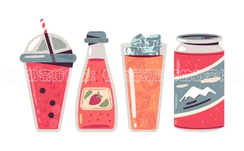 熊猫体育app下载安装免费吗江铃新能源